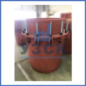 Купить сальниковые компенсаторы Ду 1000, Ду 700, Ду 800, Ду 600, Ду 500, Ру 25 в Ульяновске