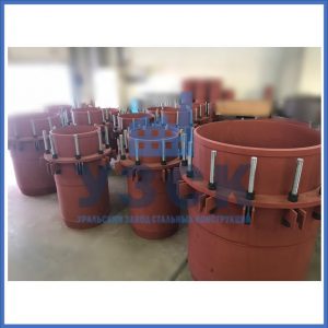 Купить сальниковые компенсаторы Ду 1000, Ду 700, Ду 800, Ду 600, Ду 500, Ру 25 в Ульяновске