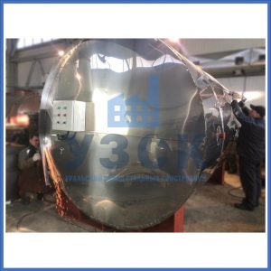 резервуар в изоляции фото