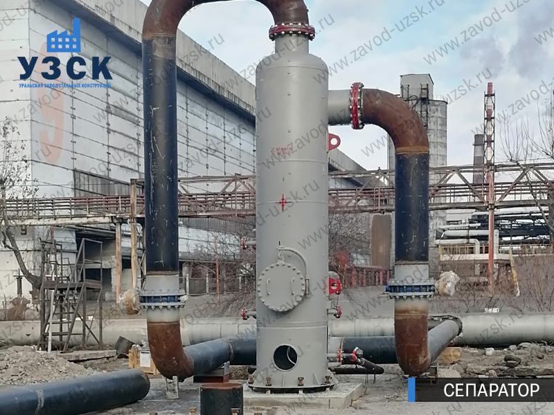 Сепаратор СЦВ Ульяновск изображение