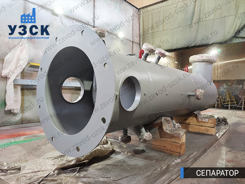 газосепаратор СЦВ Ульяновск изображение