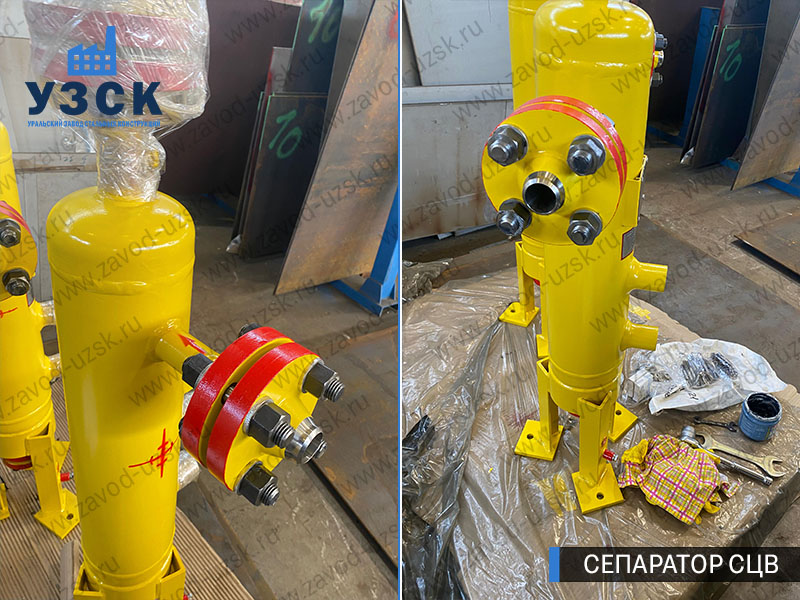 изображение Вихревых центробежных сепараторов СЦВ Ульяновск