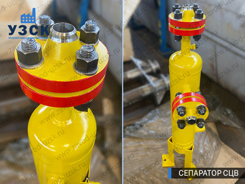 изображение сепараторов СЦВ вертикальных вихревых центробежных, Ульяновск