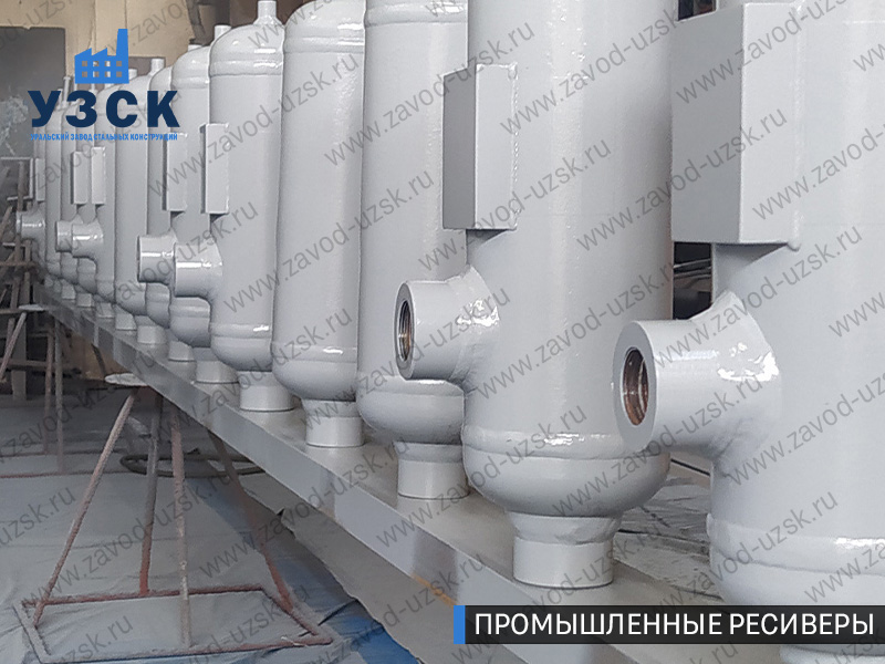 фотография емкостных ресиверов для воздуха и газа Ульяновск