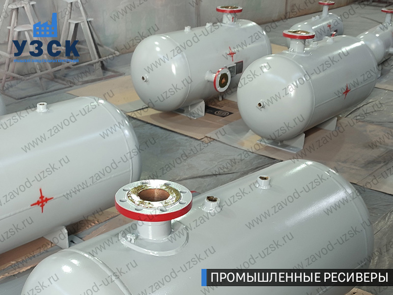 фотография емкостных ресиверов сжатого газа в Ульяновске
