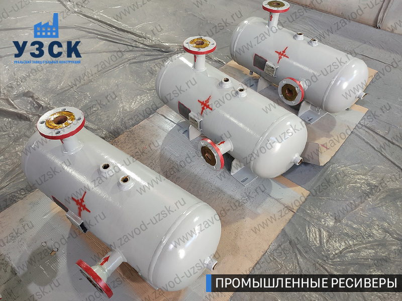 фотография промышленных газовых ресиверов Ульяновск