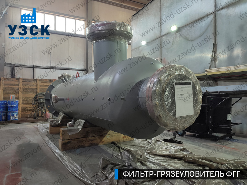 фото фильтра ФГГ-500 в Ульяновске