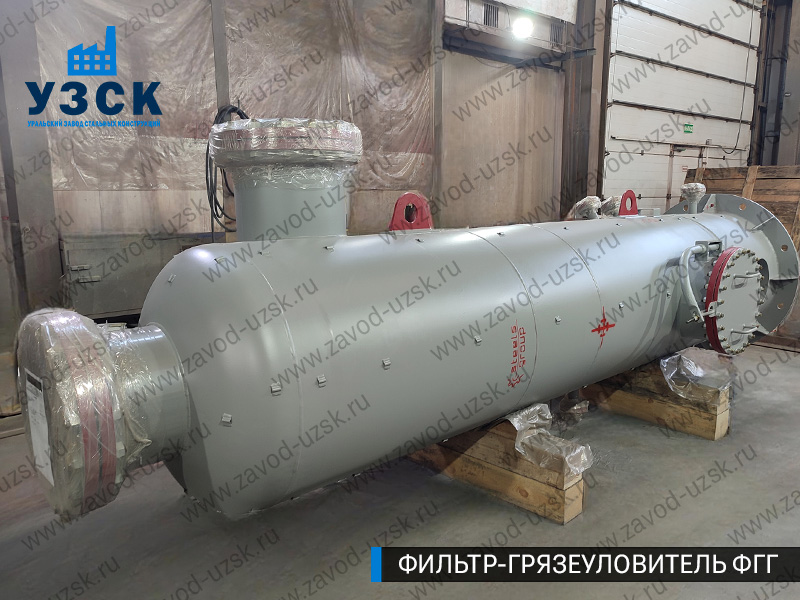 фото фильтра ФГГ-800 в Ульяновске