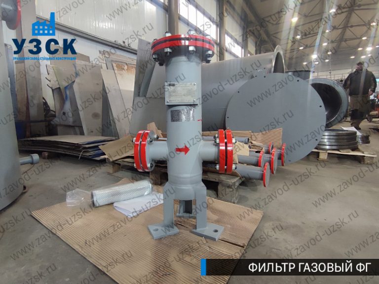 Фильтр газовый ФГ фото в Ульяновске