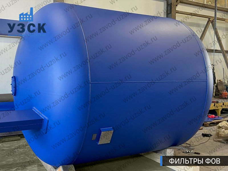 Фото фильтров для воды ФОВ в Ульяновске