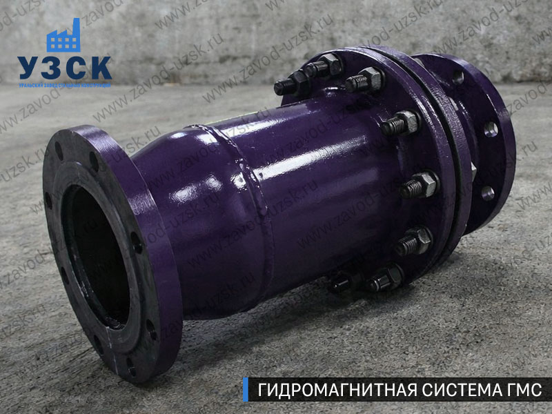 Фланцевая ГМС Ульяновске — пример модели среднего Ду